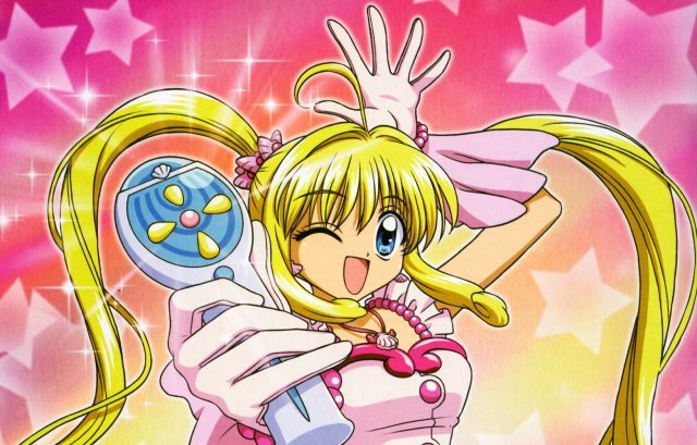 65157-Ultra-Sirene 5.jpg, 79 KB