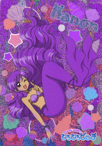 Melina 566.jpg, 112 KB